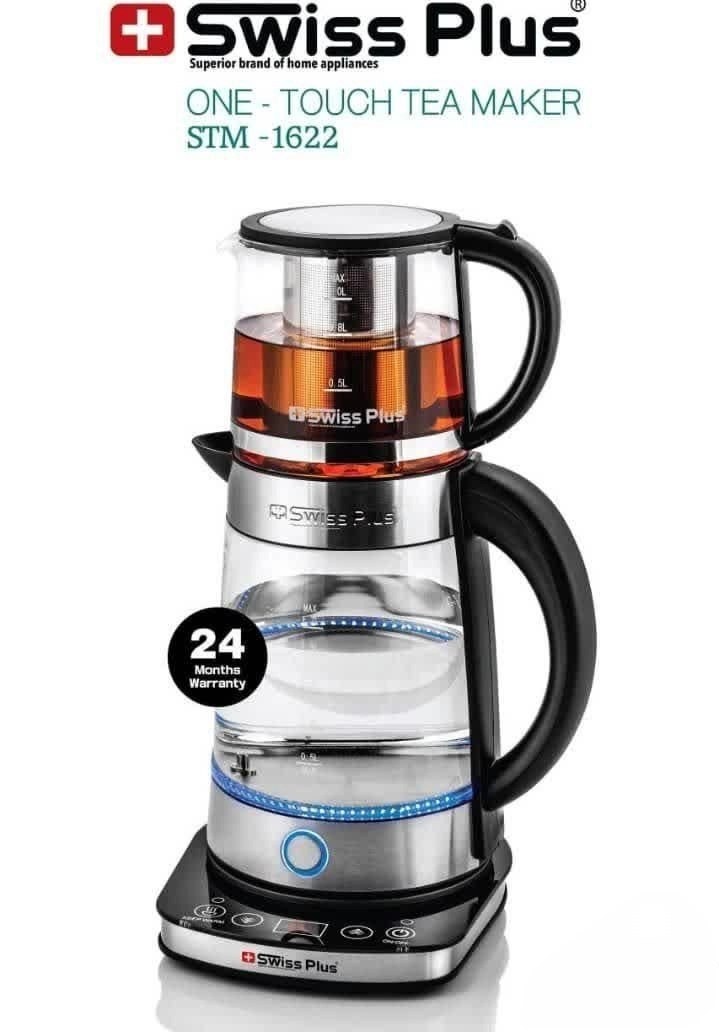 چای ساز روهمی سوئیس پلاس مدل STM-1622